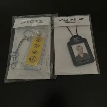 ENHYPEN 정원 네임택 키링 슬라이더 포토 참