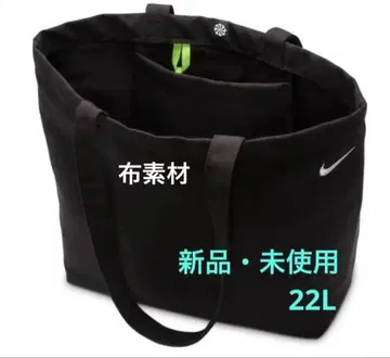 [택 포함 새상품] NIKE 나이키 헤리티지 토트백 22L