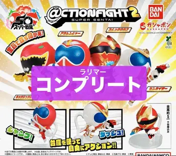 50th @CTION FIGHT 슈퍼 전대 시리즈 2종 총 4개