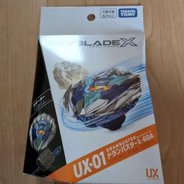 베이블레이드 X UX-01 드란 버스터 1-60A