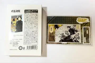 점프샵 주술회전 아크릴 블록 벌스데이 명장면 디오라마 피규어