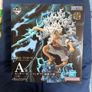 제일복권 원피스 EX A상 몽키 D 루피 기어5