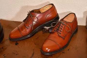 ALDEN #2488 7B/D 25cm