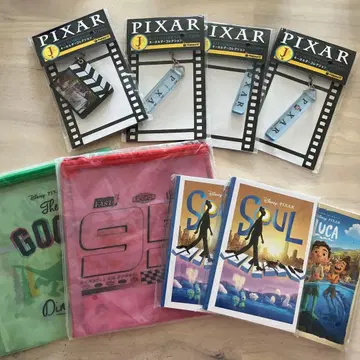 픽사 제일복권 모음