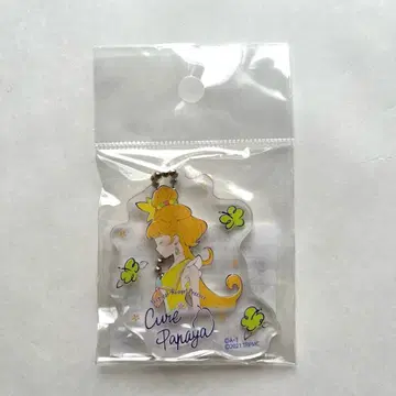 트로피컬 루즈 프리큐어 파스텔 아트 컬렉션 큐어 파파이야