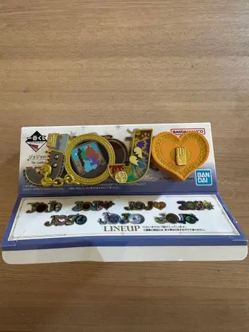 죠죠 제일복권 H상 로고 3부