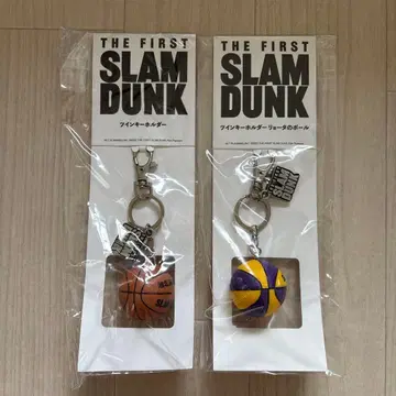 슬램덩크 트윈 키링 / 료타의 공 SLAMDUNK