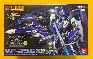 반다이 DX 초합금 메시아 미하엘기 GE44