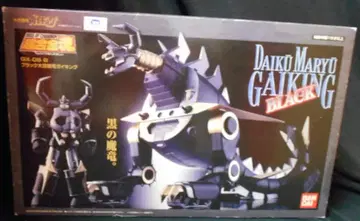 반다이 초합금혼 GX05B 블랙 대공마룡 가이킹 GX05B