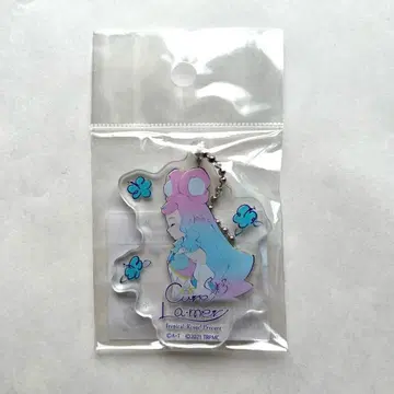 트로피컬 루즈 프리큐어 파스텔 아트 컬렉션 큐어 라메르