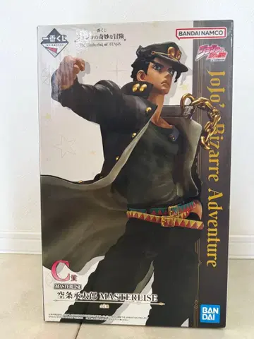 죠죠의 기묘한 모험 제일복권 C상 쿠죠 죠타로