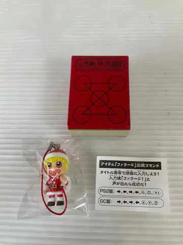 미사용 갓슈 산타 골드 컬러 갓슈벨 고고 마물 파이트 예약 특전