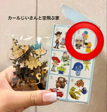 모으고 모으는 퍼즐 KIIPA (키퍼) 픽사 업