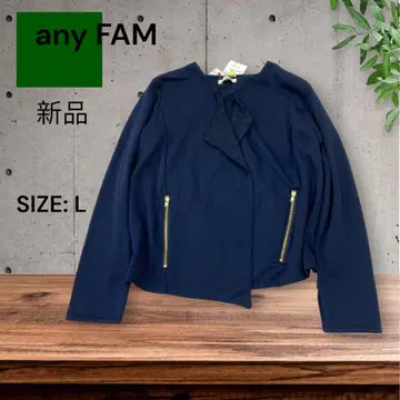 e1923 any FAM 노카라 자켓 L 새상품