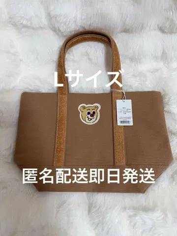페이러 올드 테디 와펜 토트백 베이지 소