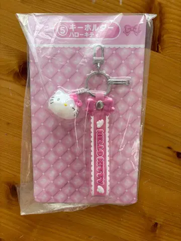 산리오 캐릭터즈 복권 헬로키티 키링