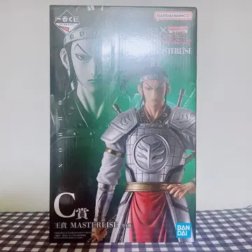 제일복권 킹덤 진나라의 미래 C상 왕분 MASTERLISE