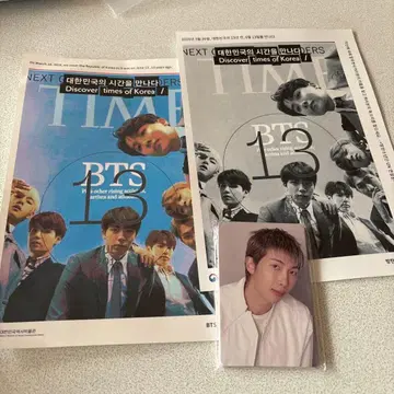 BTS 도쿄돔 FC 혜택 카드 ARIRANG