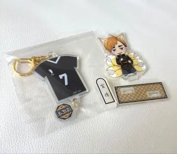 하이큐 미야 아츠무 난자타운 와시풍 아크릴 스탠드 유니폼 키링