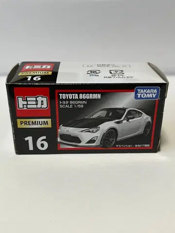 토미카 프리미엄 도요타 86 GRMN 16