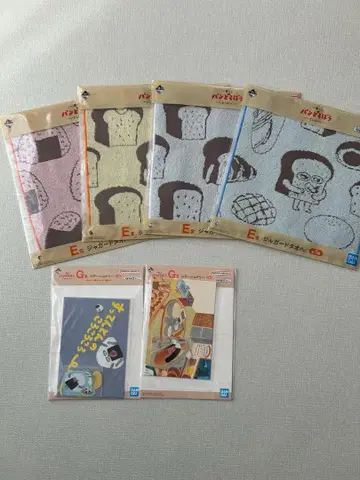 빵도둑 제일복권 E상 G상 묶음 판매