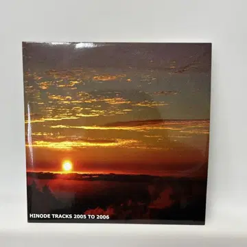 HINODE TRACKS 2005 TO 2006