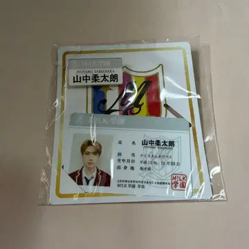 M!LK 팬미팅 야마나카 유타로