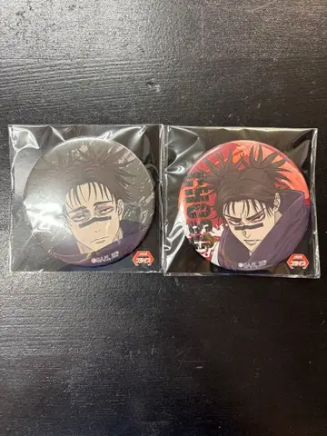 주술회전 사멸회유 쵸소우 캔뱃지