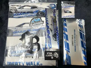 MINIGT 리버티 워크 TAS 2026 컬렉션 세트