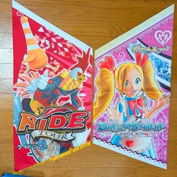 그랜드 크로스 크로니클 태피스트리 메달 게임