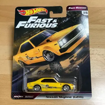 Hot Wheels 핫휠 Nissan Skyline