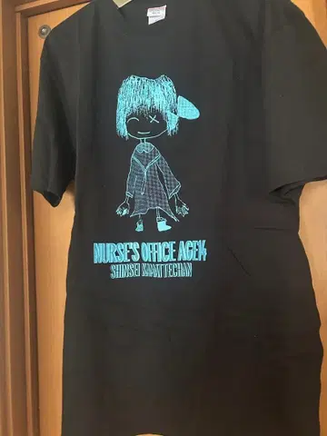 신세이캄맛테찬 티셔츠