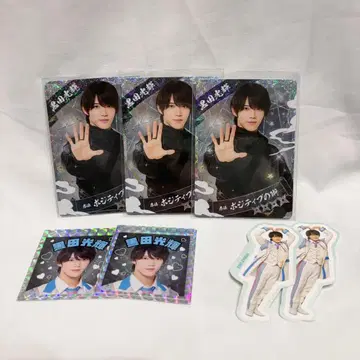 소년 닌자 닌 컬렉션 카드 스티커 세트 쿠로다 미츠키