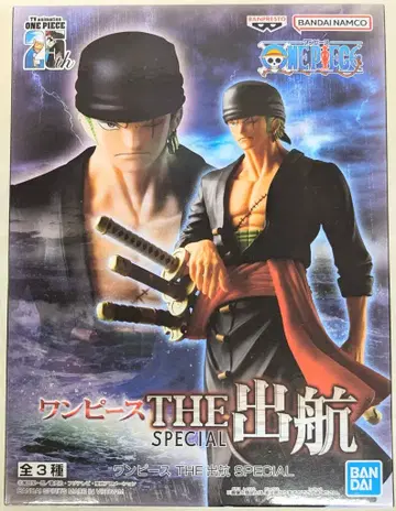 BANDAI SPIRITS THE 출항 SPECIAL 조로