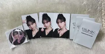 aespa 랜덤 트레이딩 카드 & 랜덤 토이 카리나