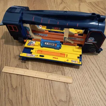 프라레일 타임 스타 파랑/노랑