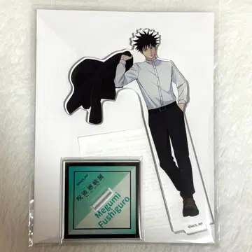 애니메이션 주술회전전 아크릴 스탠드 후시구로 메구미