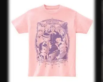 문호 스트레이독스 미개봉 포트 마피아ver. 티셔츠 문스독