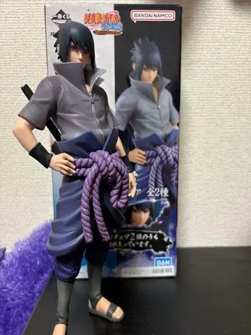 1번 복권 NARUTO B상 우치하 사스케 MASTERLIZE