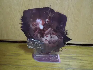 무기미도 아크릴 스탠드 첼시 백작