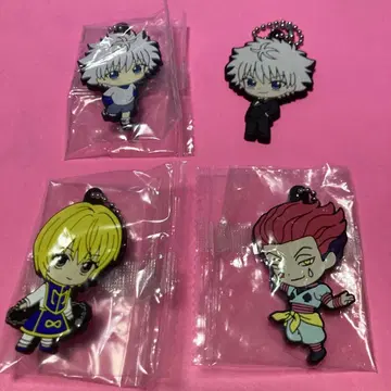 HUNTER x HUNTER 캡슐 러버 마스코트 키루아 히소카 크라피카