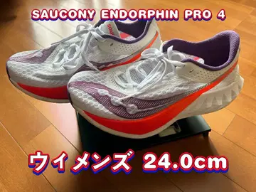 SAUCONY ENDORPHIN PRO 4 우먼 24.0cm