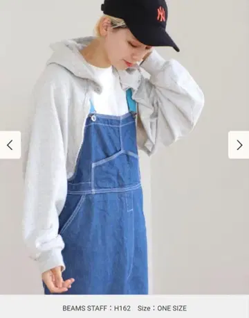 빔즈 보이 숏 기장 후드 볼레로