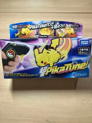 타카라토미 포켓몬스터 초속PikaTune! 피카튠
