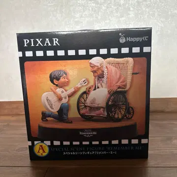 PIXAR 픽사 해피 복권 A상 리멤버 미