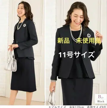 자켓 블랙 세레모니 입학식 시치고산 오미야마이리 11호