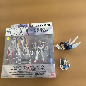 건담픽스 윙건담 피규어 세트