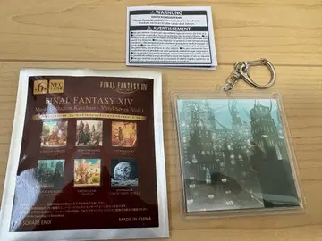 FF14 뮤직 컬렉션 키체인 바이닐 시리즈 Vol.1