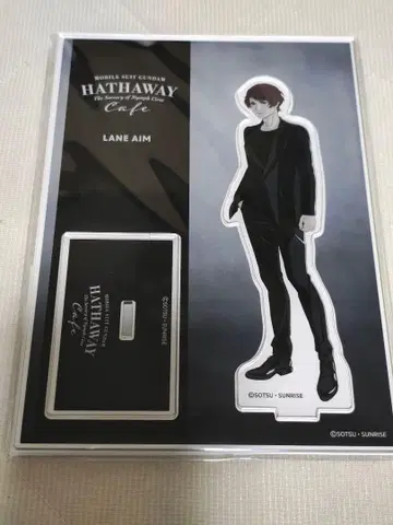 섬광의 하사웨이 콜라보 카페 아크릴 스탠드(레인) 아크릴 스탠드