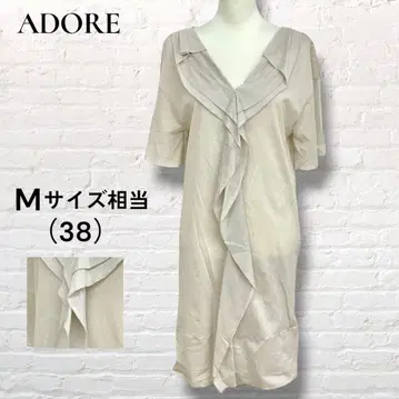 ADORE 어도어 프릴 디자인 V넥 무릎 기장 원피스 고급 M